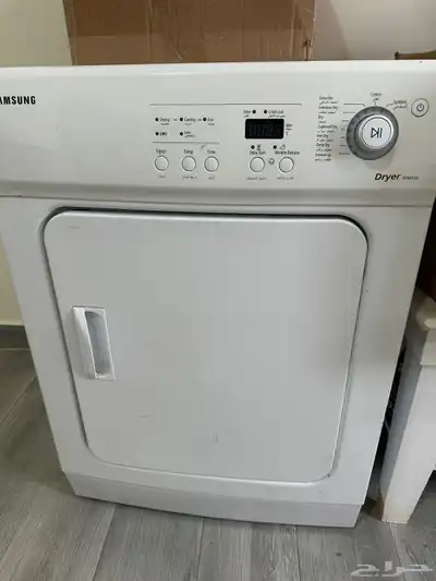 نشافة ملابس 0