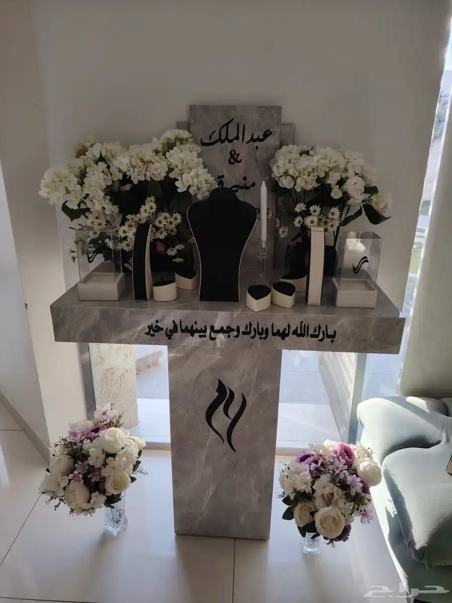روائع روز الرس للحفلات والمناسبات 2