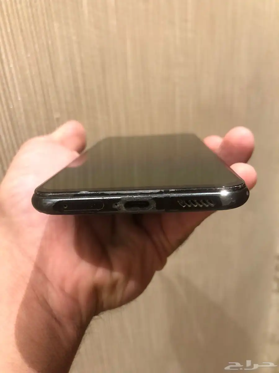 جوال ريد ماجيك7 7