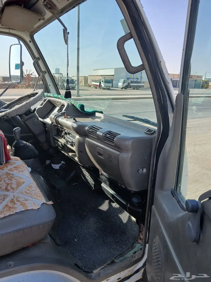 ايسوزو 97 3