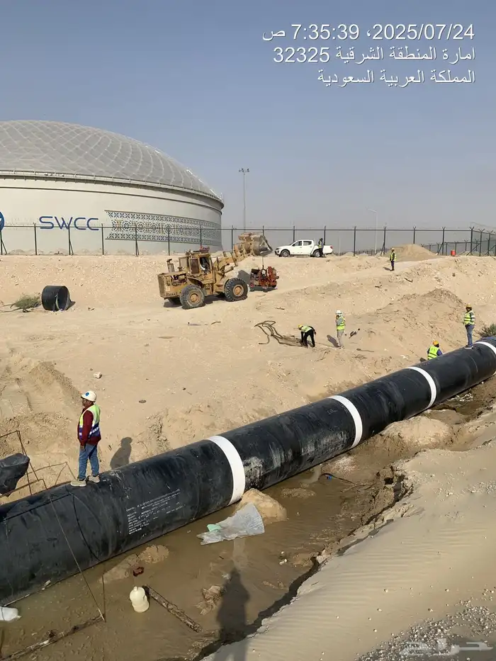 مقاول اعمال حفر تشطيبات سيراميك كهرباء مساح صبغ فاير ب 3