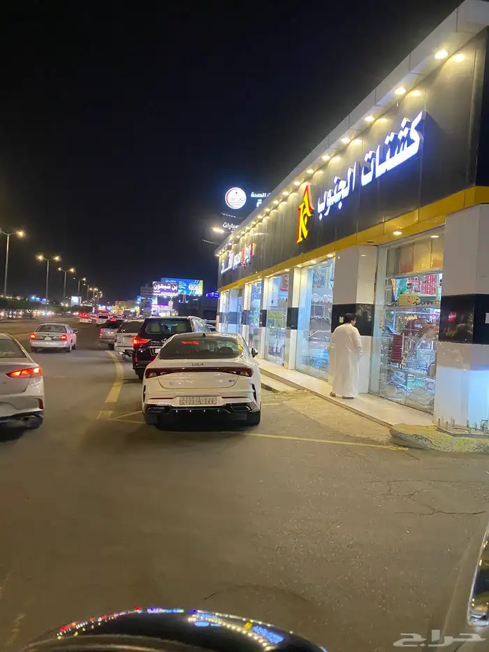 خيام كراسي 4