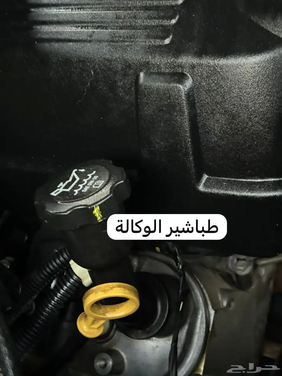 جمس يوكن اسود ملكي لامع بحالة الوكاله (ماشاء الله) 68