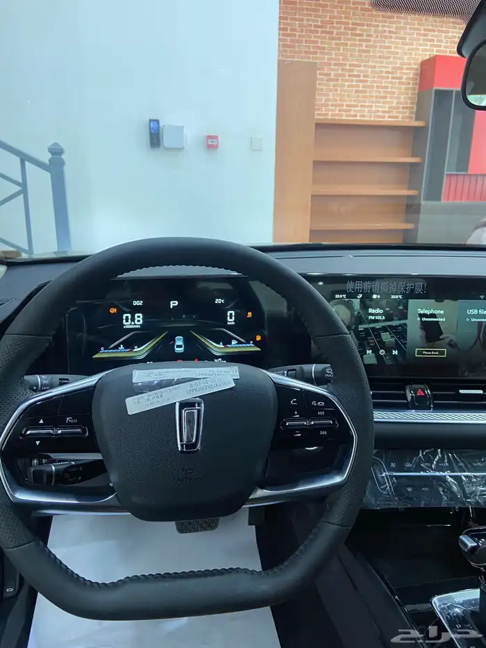 فاو بيستون B70 موديل 2025 متوفر جميع الألوان 2