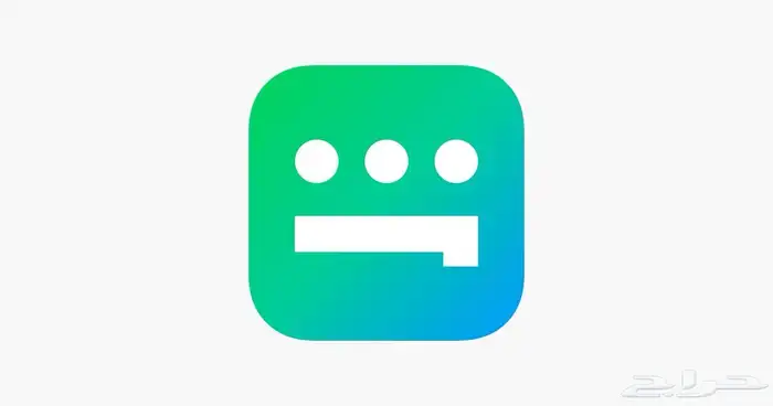 اشتراك شاهد 1