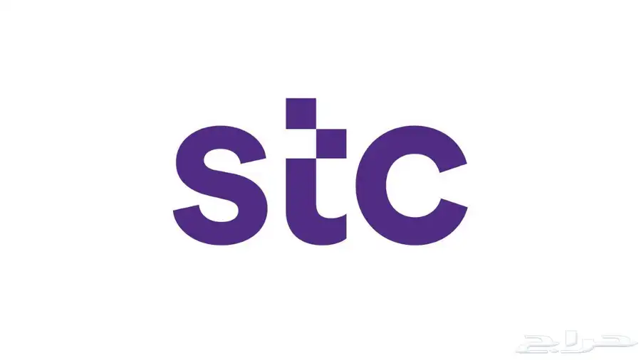 باقات stc مسبقة الدفع 0