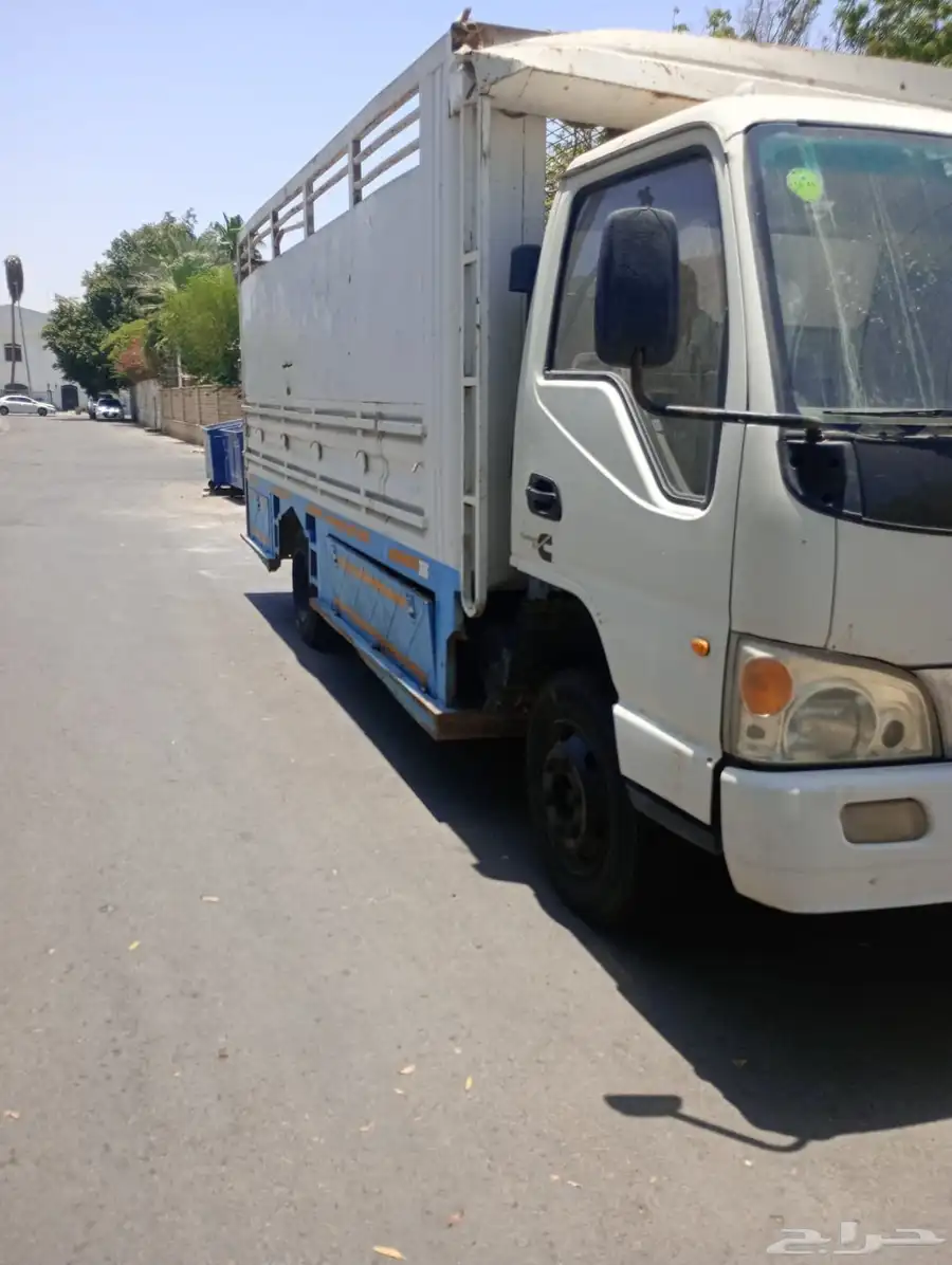 سياره ديانا index