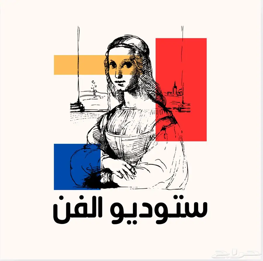 تصميم كل شي يجي ف بالك التسليم في يوم واحد 2