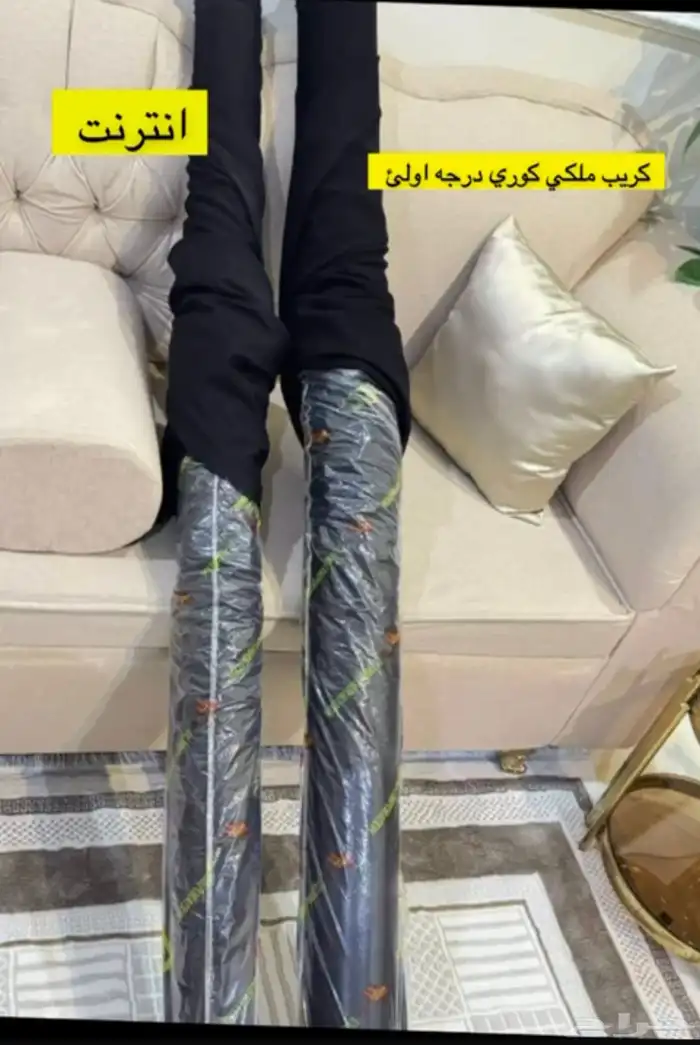 اقمشة عبايات جديده . لفتين 0