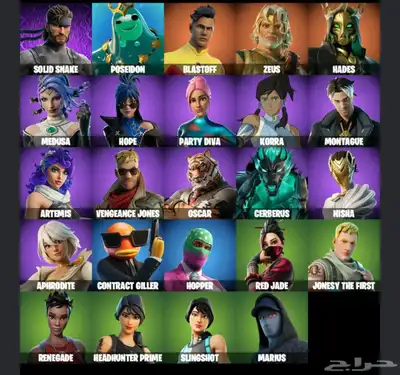 حساب فورت نايت سوني 0