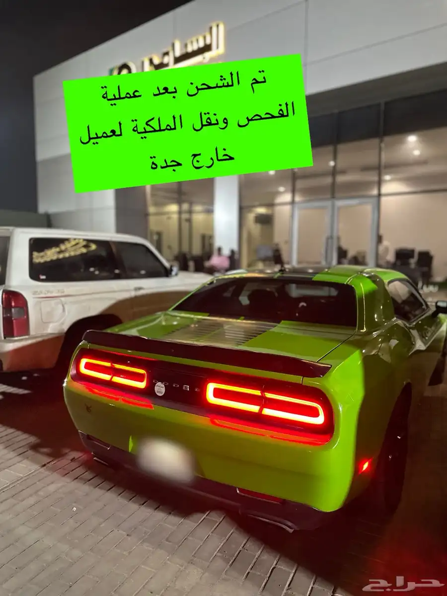 فحص السيارات قبل شرائها في جدة 71