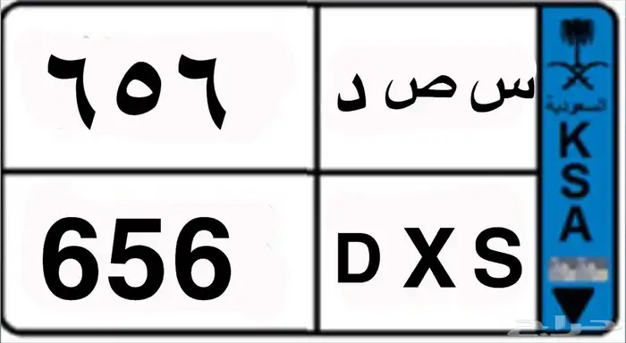 لوحه 0