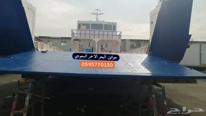 للبيع قارب ناقل باحث بحري 12
