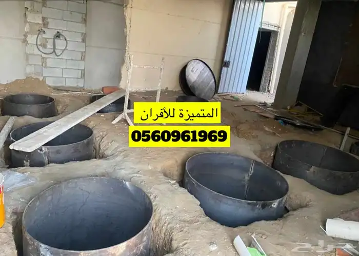 معلم استانلس استيل وتركيب مداخن ودكات 18