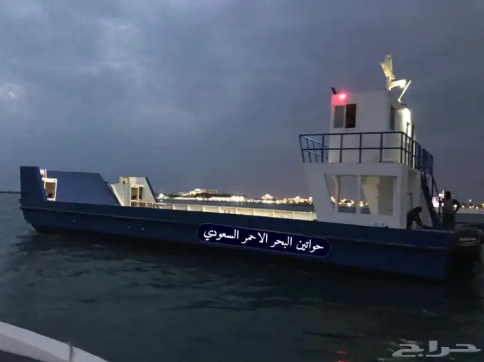 للبيع قارب ناقل باحث بحري 7