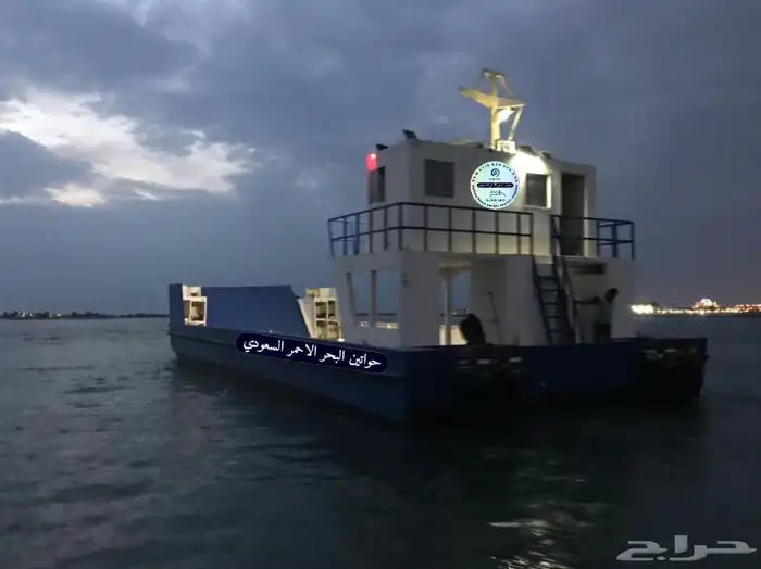 للبيع قارب ناقل باحث بحري 9
