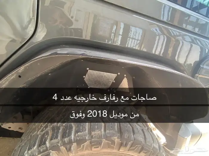 قطع رانجلر 2019 8