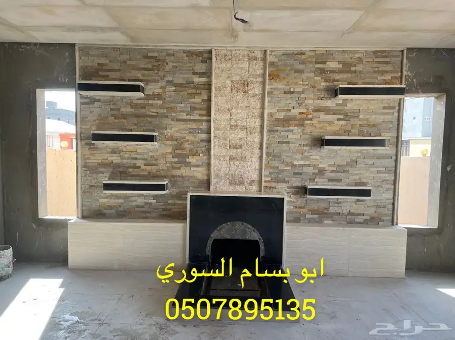 مشبات رخام خشب ليزر ابو بسام السوري 10