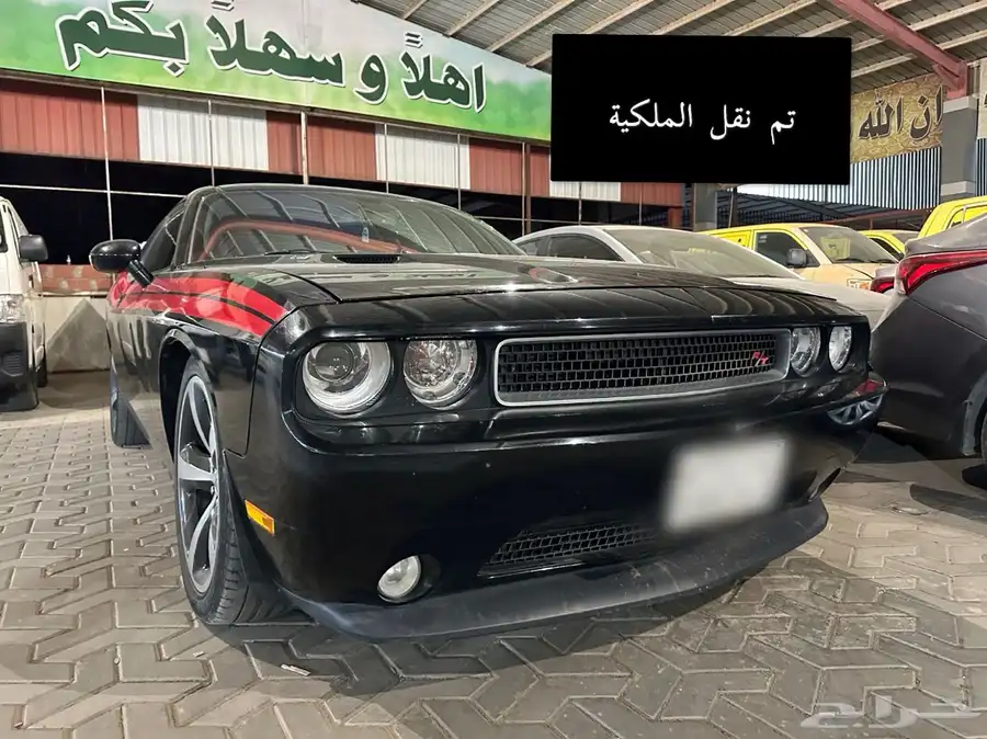 فحص السيارات قبل شرائها في جدة 40