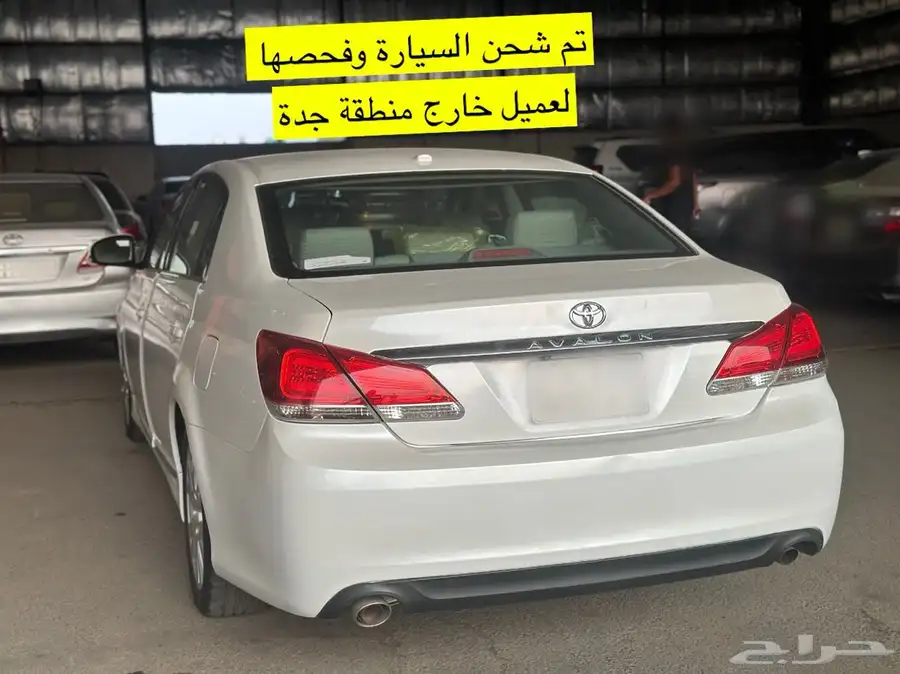 فحص السيارات قبل شرائها في جدة 4