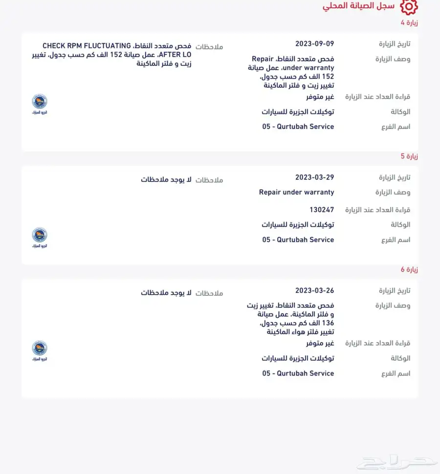 MKZ 2018 15