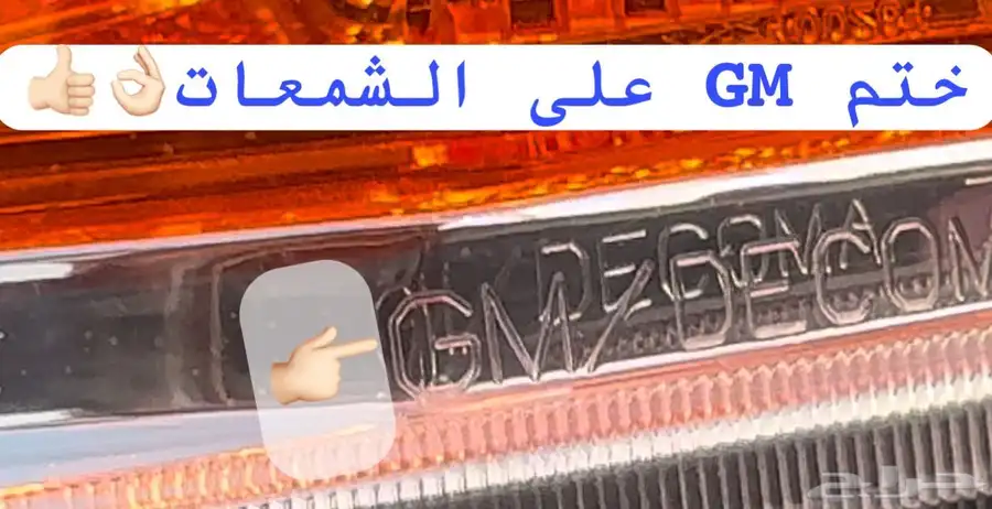 جمس يوكن اسود ملكي لامع بحالة الوكاله (ماشاء الله) 28