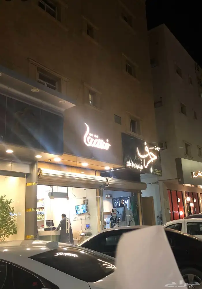 للبيع شقة مدخل مشترك شمال بريدة بطريق عثمان بن عفان 1