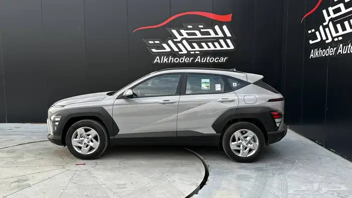 هيونداي كونا فليت 2025 لدى شركة عبدالمجيد الخضر 2
