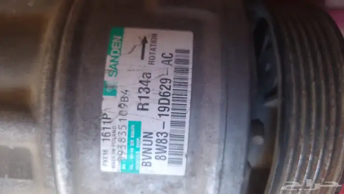 كمبريسور مكيف جاكوار XF -XJ -XE 0