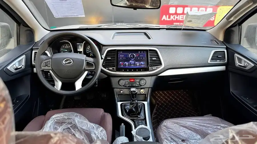 ذد اكس اوتو مجيد 2025 عروض وأسعار خاصه للشركات index