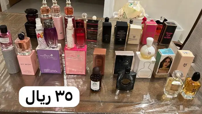 عطور مخفضه بالجمله تصلح هدايا واسعارها تبداء من 15 و 35 و60 0
