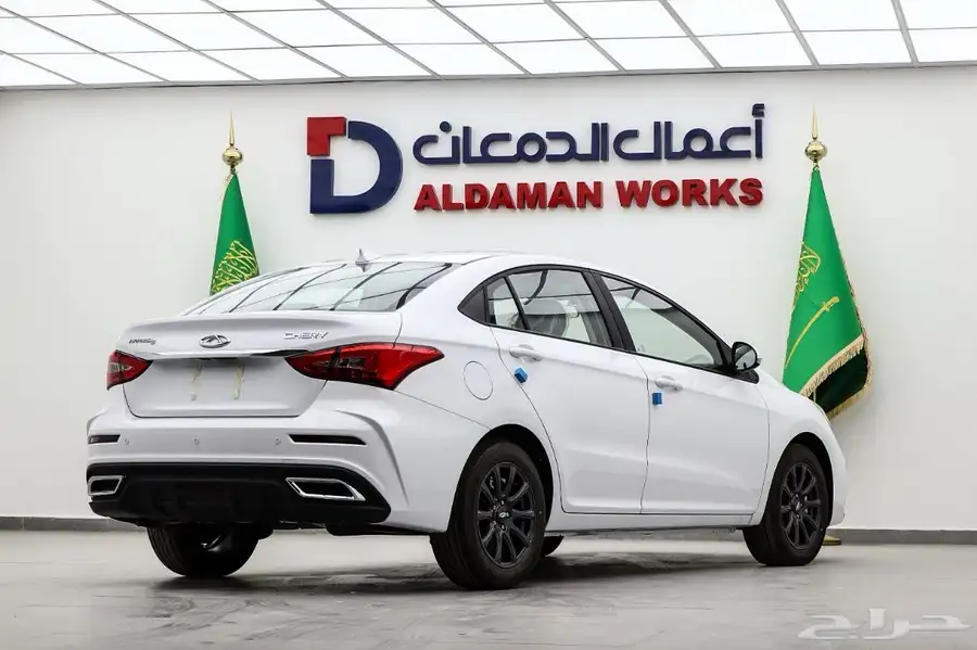شيري اريزو 5 ستاندر 2026 عرض خاص index
