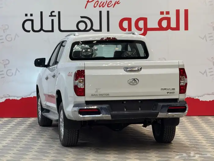 ماكسيوس T60 غمارتين دبل 2023 16
