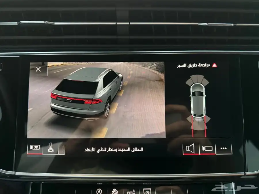 أودي Q8 S Line موديل 2020 24