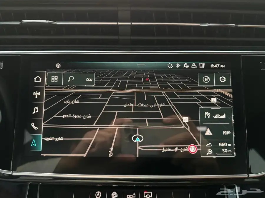 أودي Q8 S Line موديل 2020 22