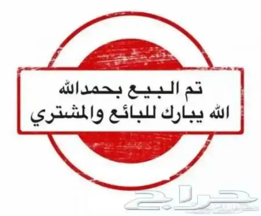 شانجان CS35 فل كامل 2023 0