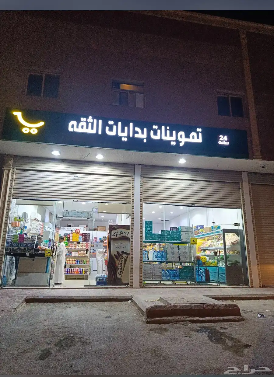 للاجار 4 محلات تجاريه مساحة 196 متر لبن شارع ينبع 1