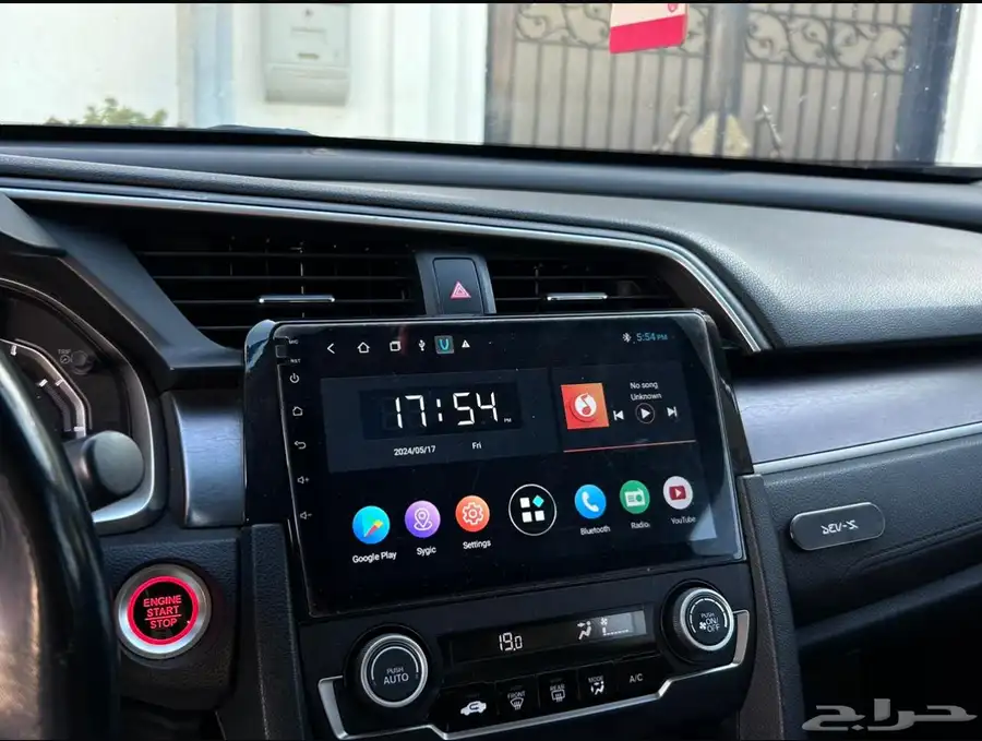 هوندا سيفيك 2018 - Honda Civic 2018 index