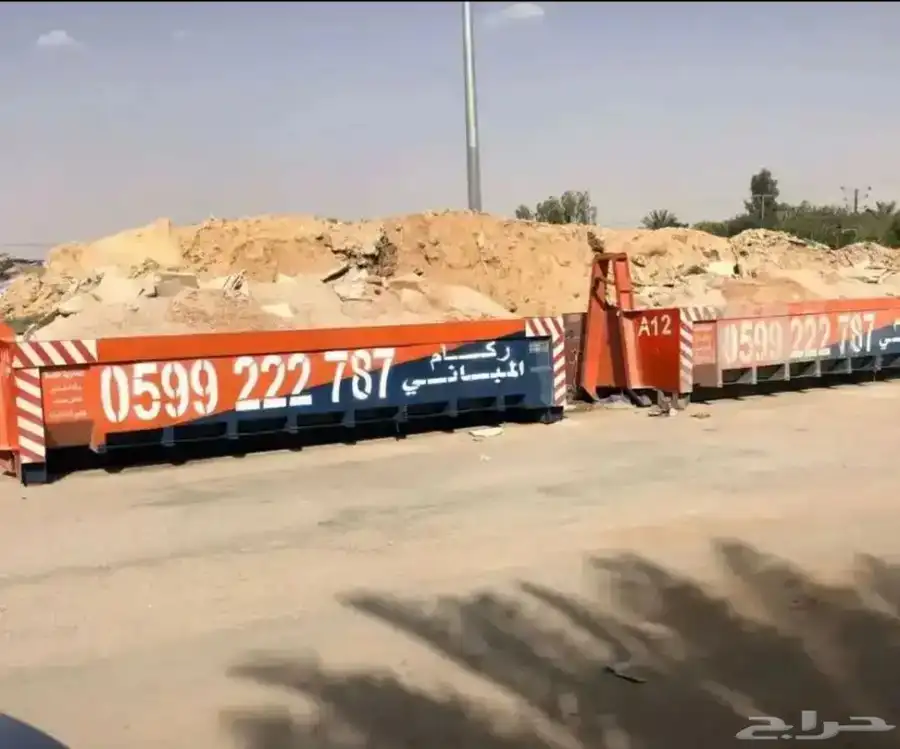 إنتاج شركة حاويات 0