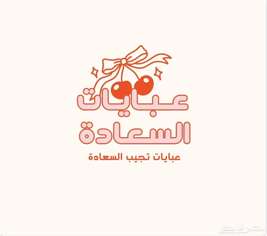 تصميم كل شي يجي ف بالك التسليم في يوم واحد 1