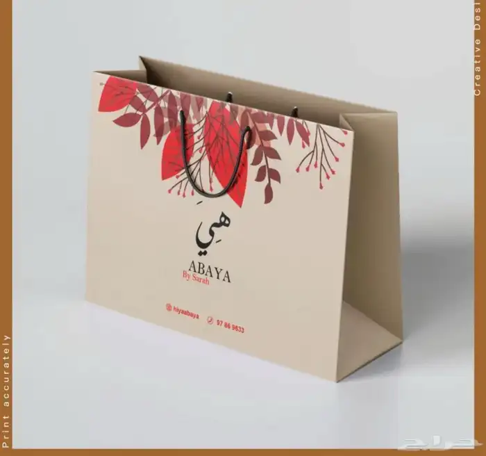 مطبوعات 6