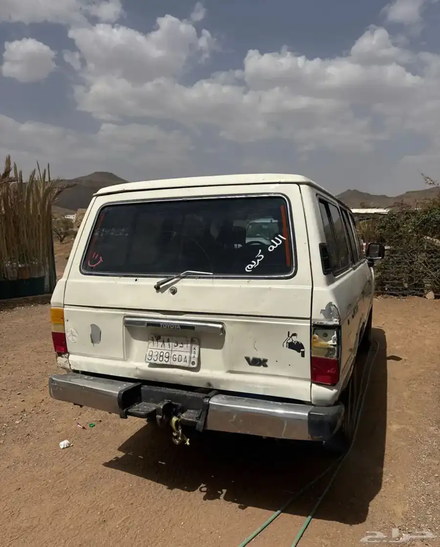 صالون 89 2