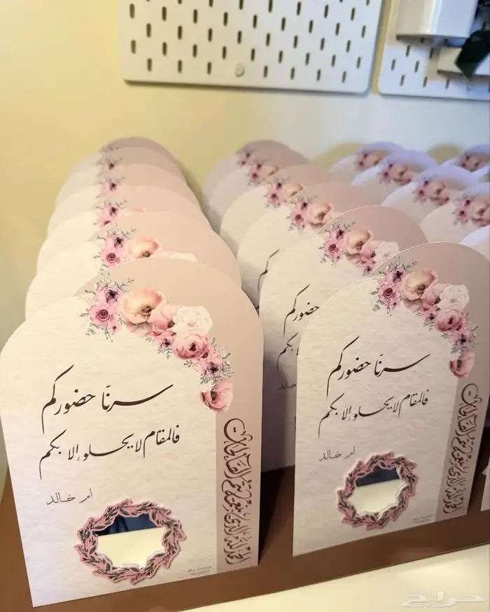 مطبوعات 3