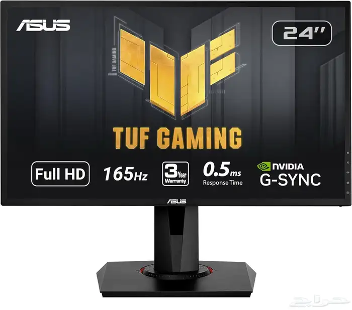 monitor 2