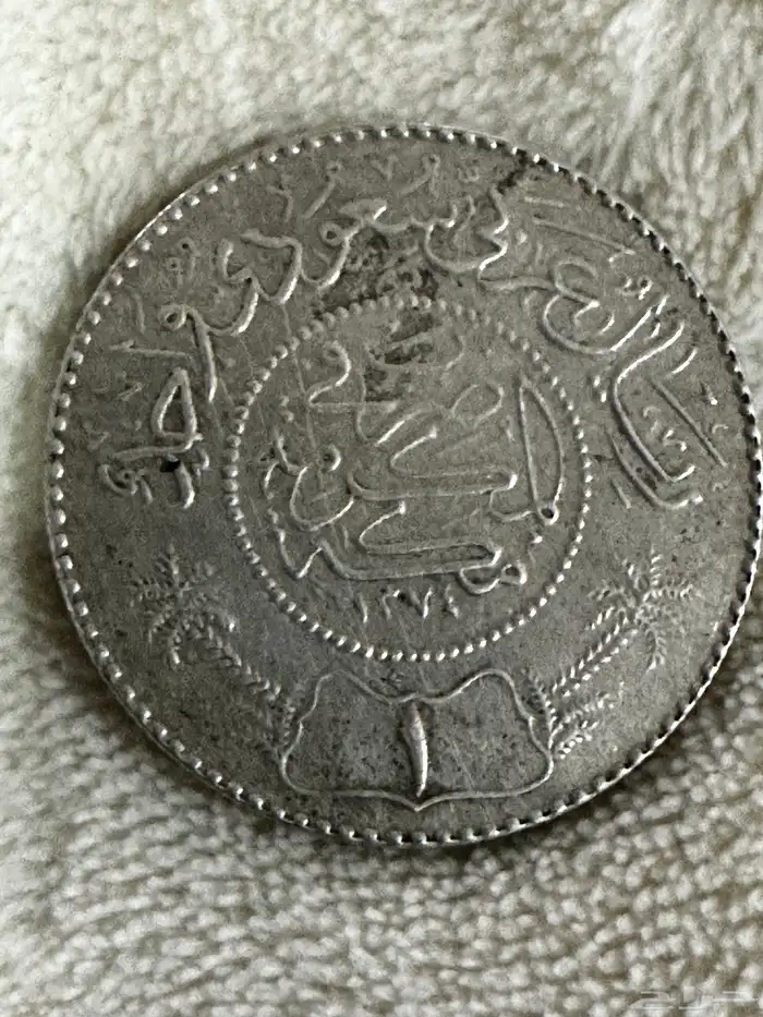 السلام عليكم ورحمة الله وبركاته اعرض عليكم عمله قديمه 3