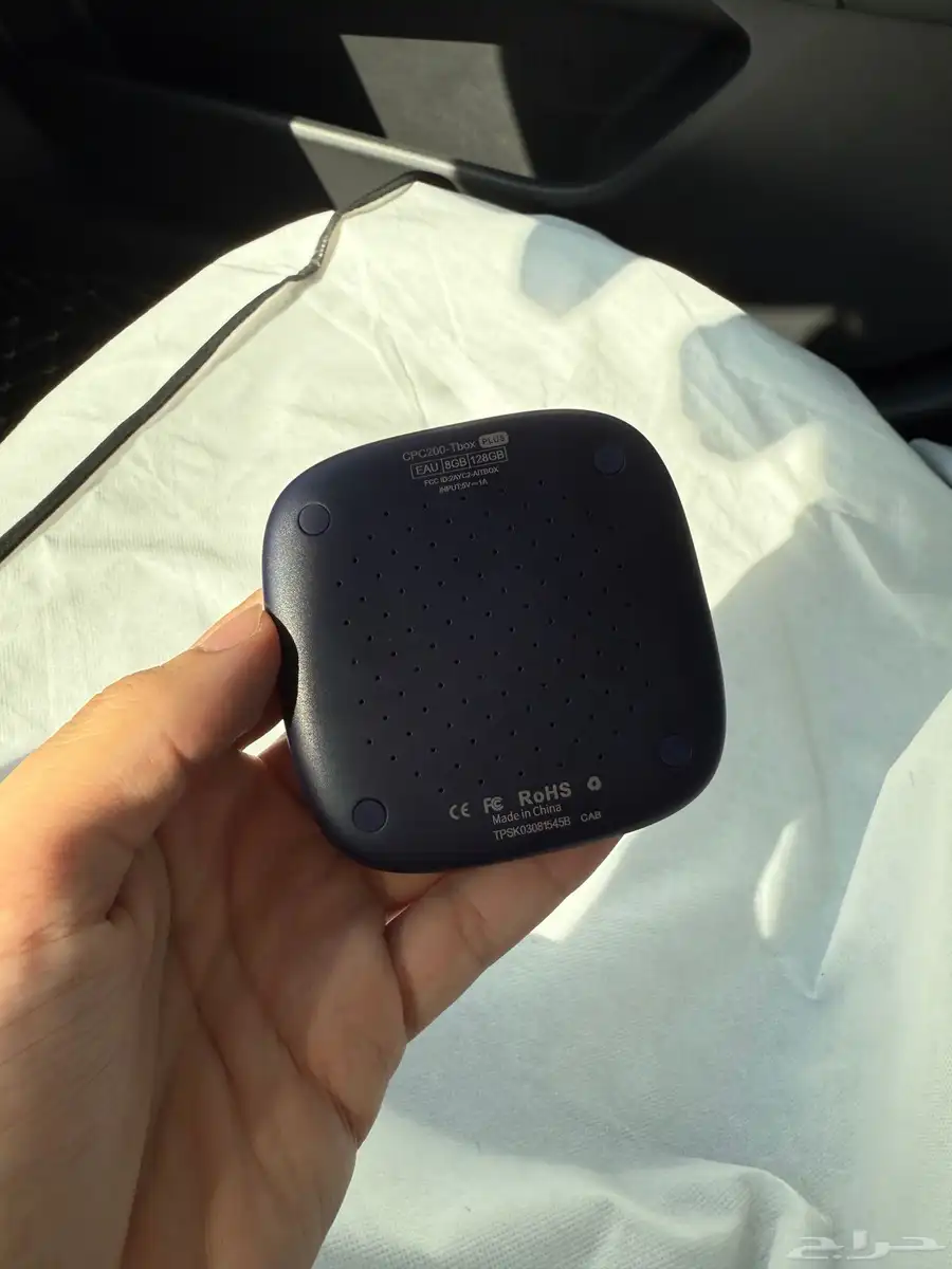 كاربلاي (كارلينكت) Carplay Carlinkit 8