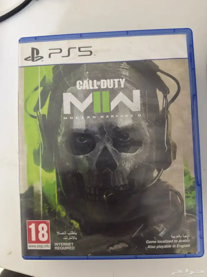 سوني 2