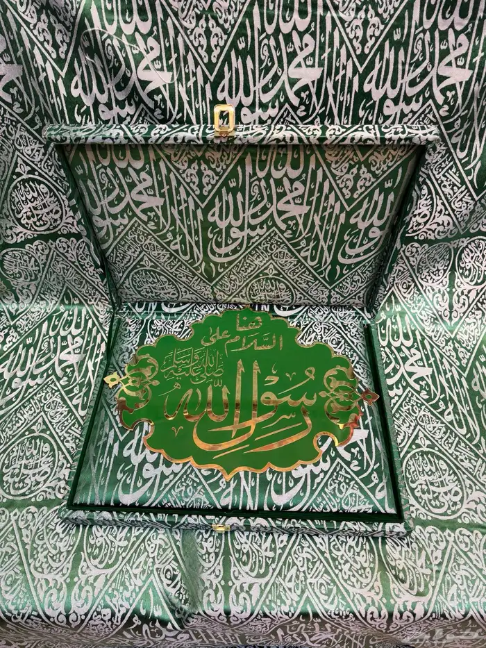 قبر الرسول وشباك الرسول وسيدنا عمر وأبوبكر 3