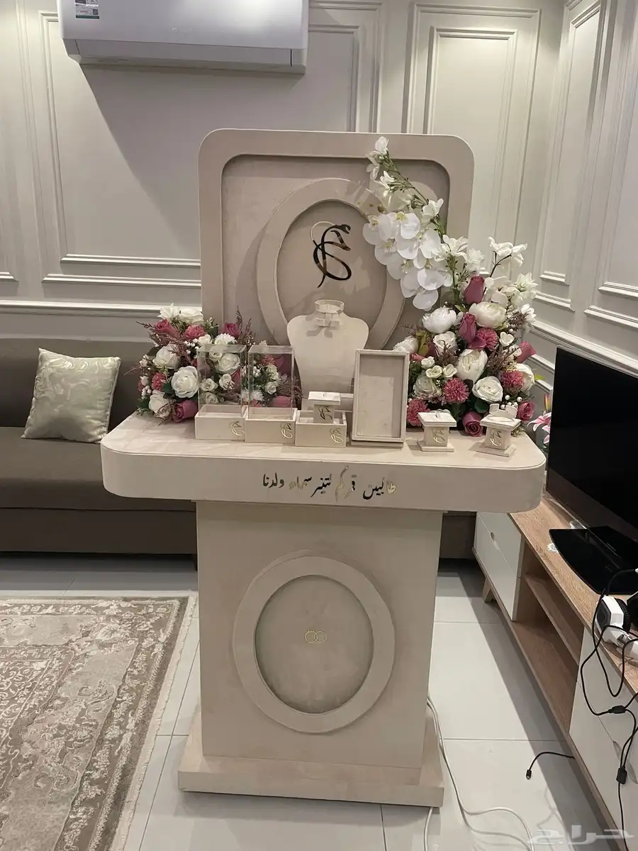 عربية ملكة 1