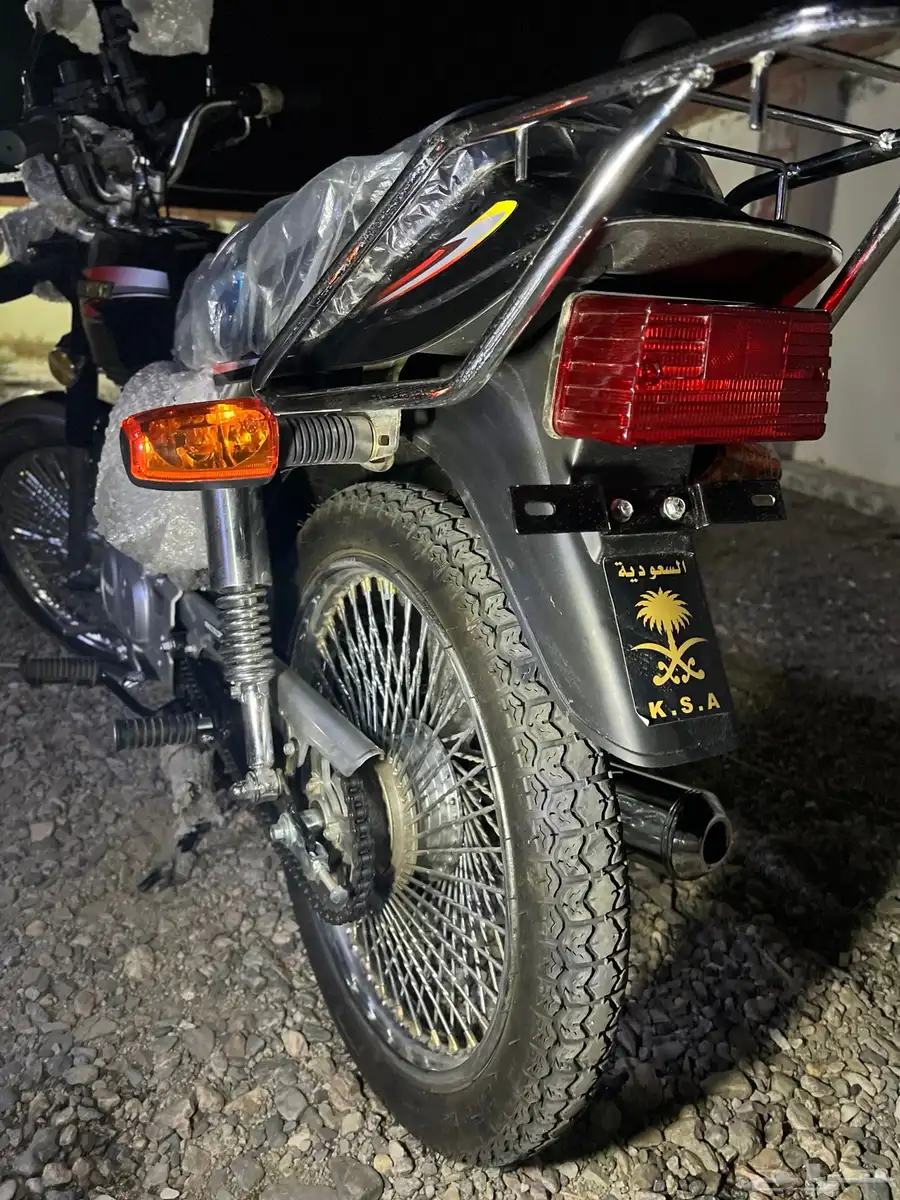 وسام ناري X100 9